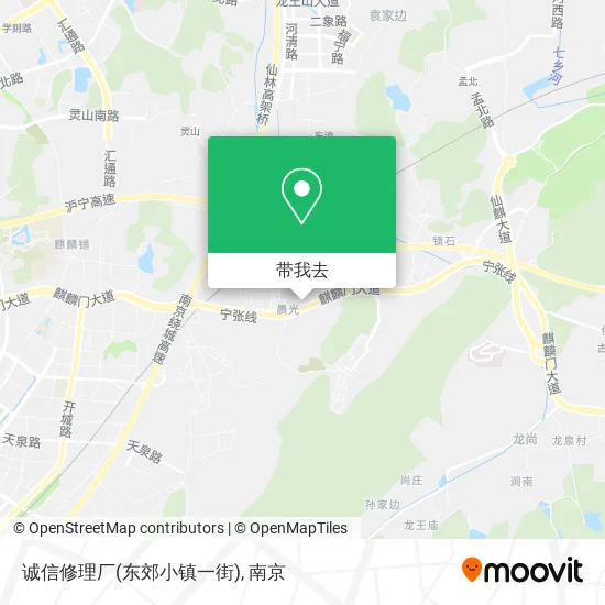 诚信修理厂(东郊小镇一街)地图
