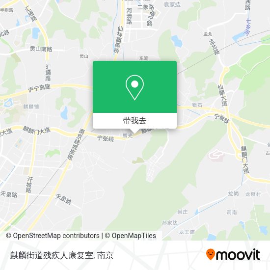 麒麟街道残疾人康复室地图