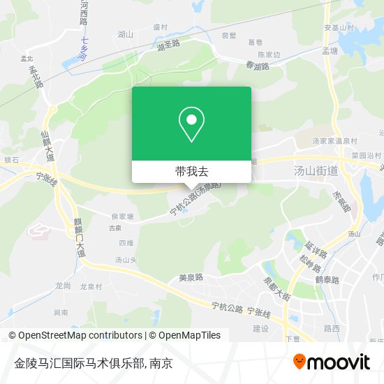 金陵马汇国际马术俱乐部地图