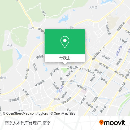 南京人本汽车修理厂地图