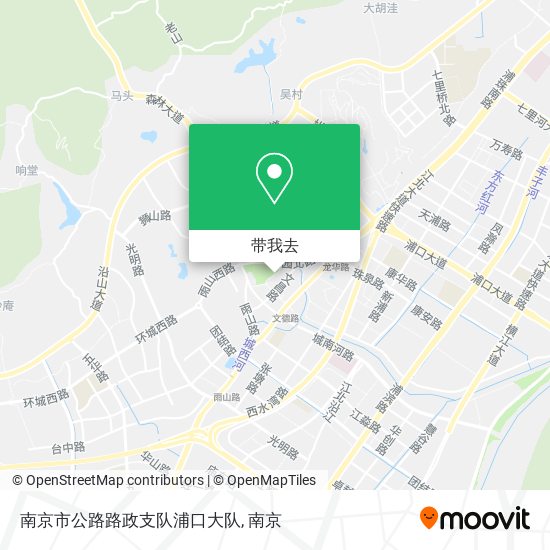 南京市公路路政支队浦口大队地图