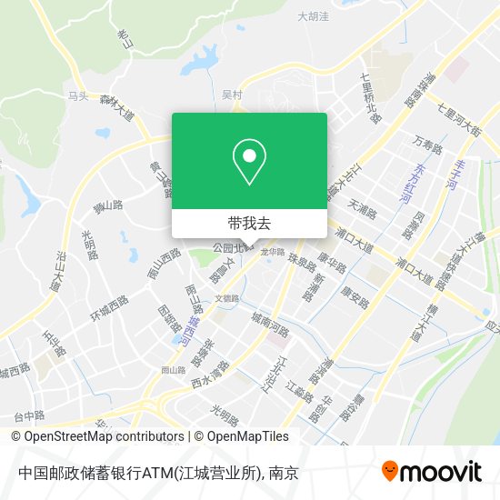 中国邮政储蓄银行ATM(江城营业所)地图