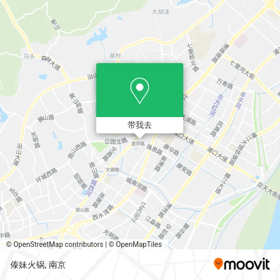 傣妹火锅地图