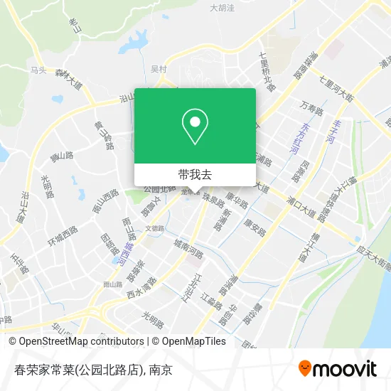 春荣家常菜(公园北路店)地图