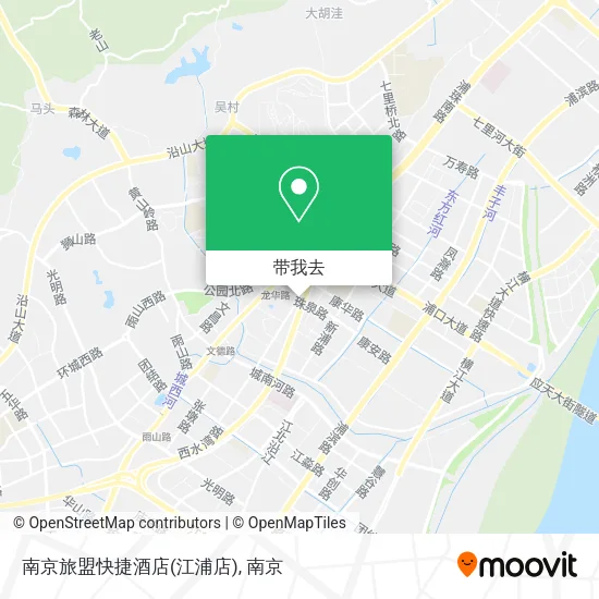 南京旅盟快捷酒店(江浦店)地图