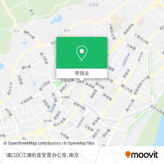 浦口区江浦街道安置办公室地图