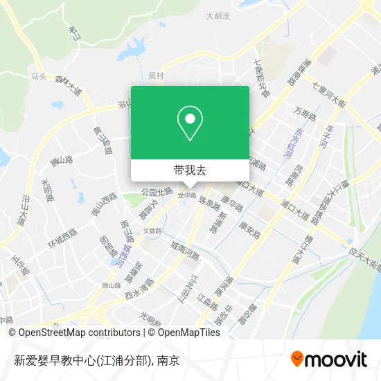 新爱婴早教中心(江浦分部)地图