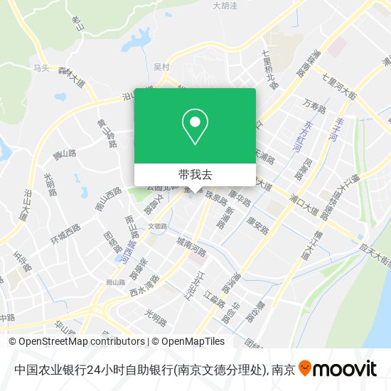 中国农业银行24小时自助银行(南京文德分理处)地图