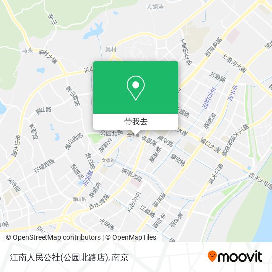 江南人民公社(公园北路店)地图