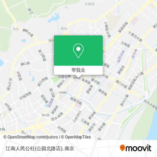 江南人民公社(公园北路店)地图