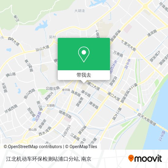 江北机动车环保检测站浦口分站地图