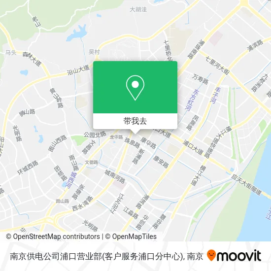 南京供电公司浦口营业部(客户服务浦口分中心)地图