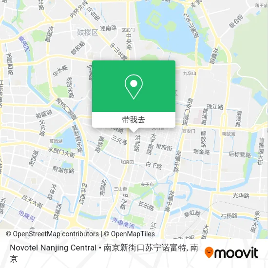 Novotel Nanjing Central • 南京新街口苏宁诺富特地图