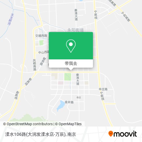 溧水106路(大润发溧水店-万辰)地图