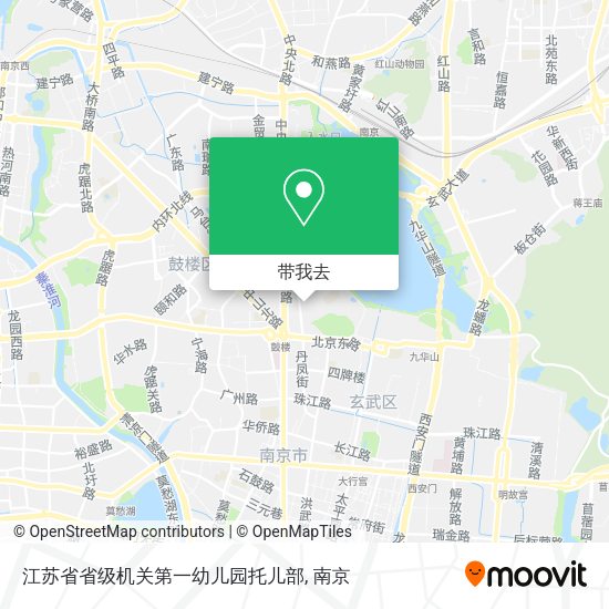 江苏省省级机关第一幼儿园托儿部地图