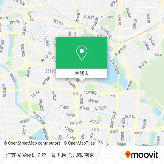 江苏省省级机关第一幼儿园托儿部地图