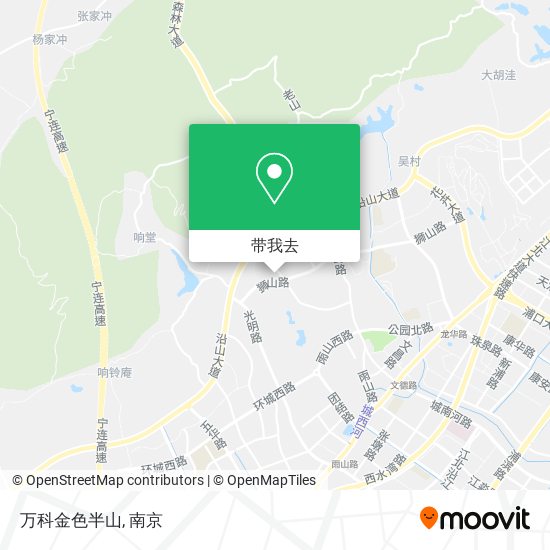 万科金色半山地图