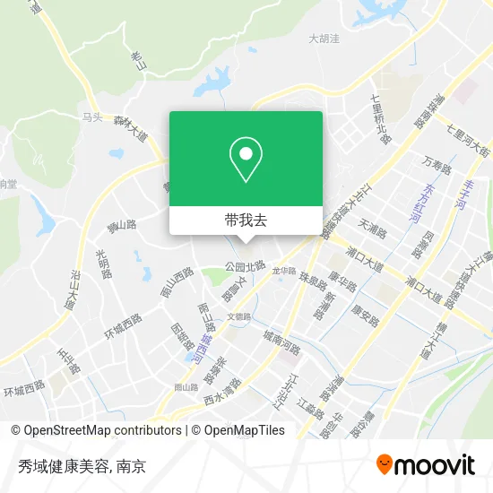 秀域健康美容地图