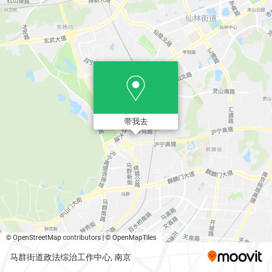 马群街道政法综治工作中心地图