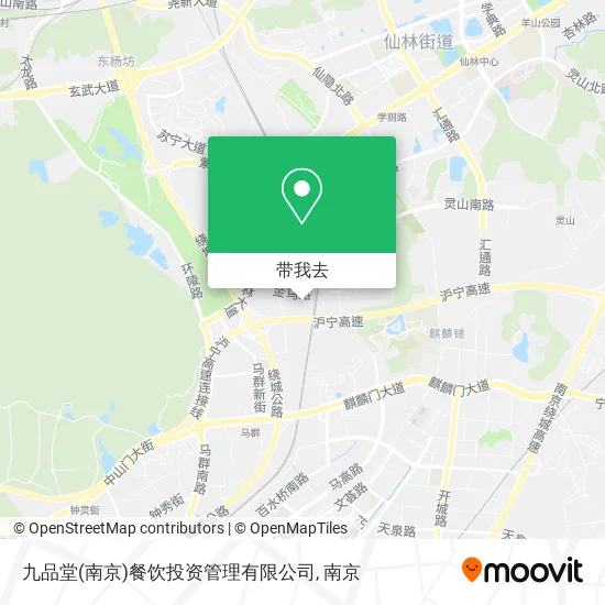 九品堂(南京)餐饮投资管理有限公司地图