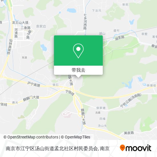 南京市江宁区汤山街道孟北社区村民委员会地图