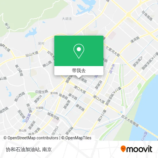 协和石油加油站地图