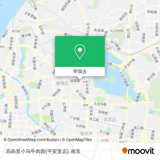 高岗里小马牛肉面(平安里店)地图