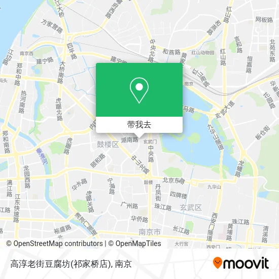 高淳老街豆腐坊(祁家桥店)地图