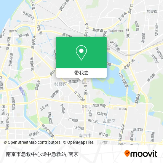 南京市急救中心城中急救站地图