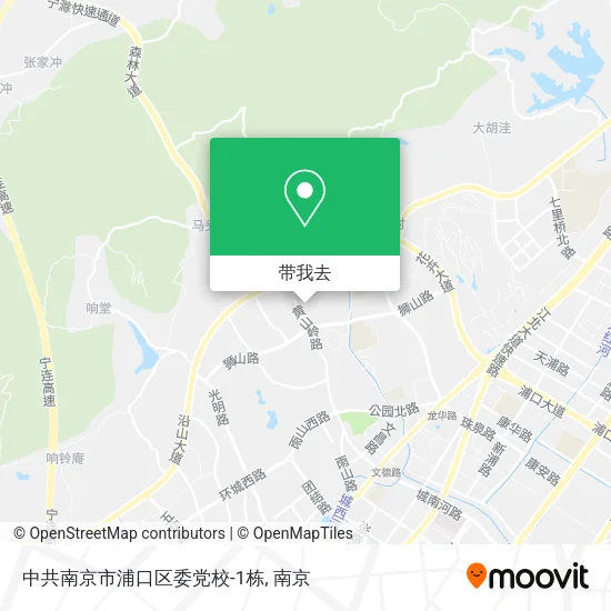中共南京市浦口区委党校-1栋地图