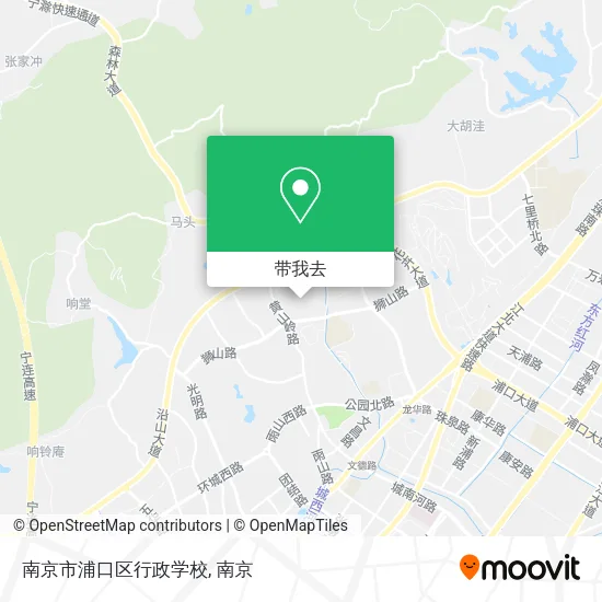 南京市浦口区行政学校地图
