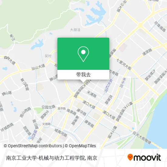 南京工业大学-机械与动力工程学院地图