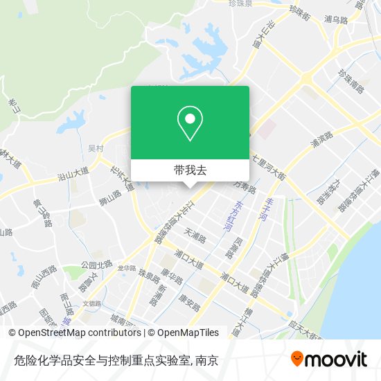 危险化学品安全与控制重点实验室地图