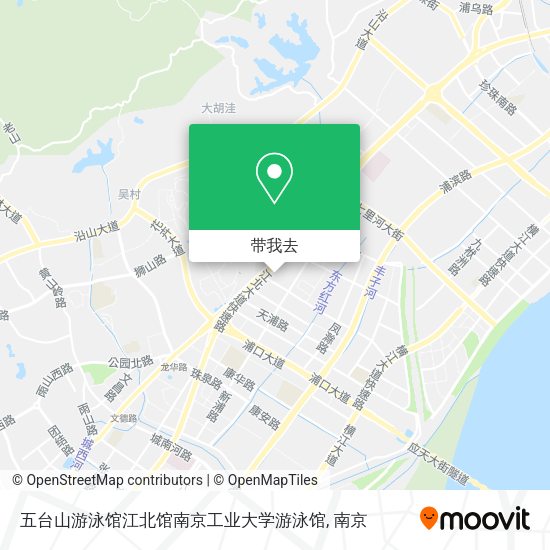 五台山游泳馆江北馆南京工业大学游泳馆地图