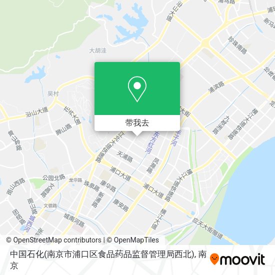 中国石化(南京市浦口区食品药品监督管理局西北)地图