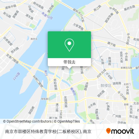 南京市鼓楼区特殊教育学校(二板桥校区)地图