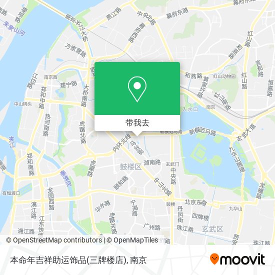 本命年吉祥助运饰品(三牌楼店)地图