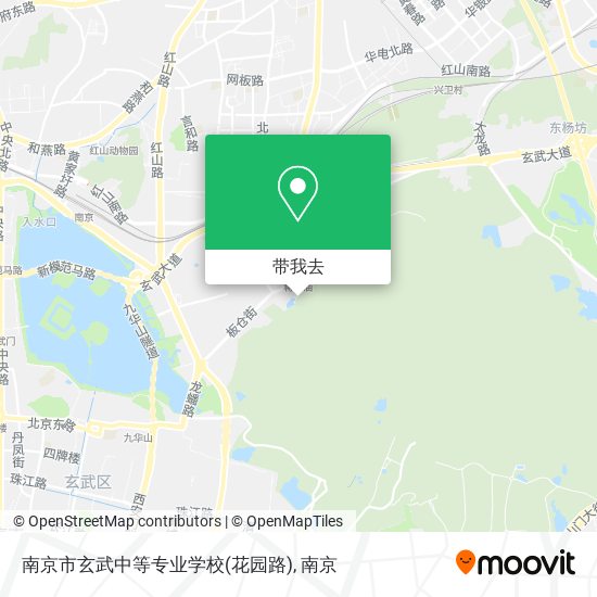 南京市玄武中等专业学校(花园路)地图