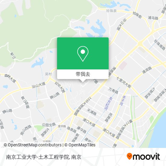 南京工业大学-土木工程学院地图