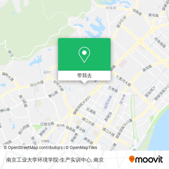 南京工业大学环境学院-生产实训中心地图