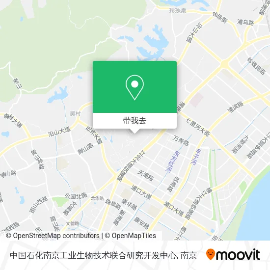 中国石化南京工业生物技术联合研究开发中心地图