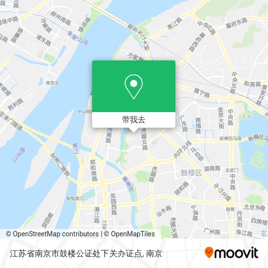 江苏省南京市鼓楼公证处下关办证点地图