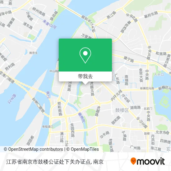 江苏省南京市鼓楼公证处下关办证点地图