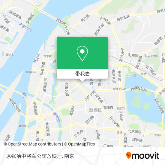 原张治中将军公馆放映厅地图