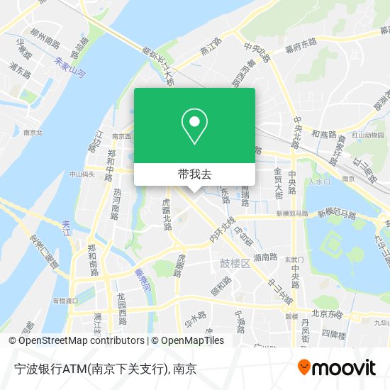 宁波银行ATM(南京下关支行)地图