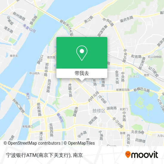宁波银行ATM(南京下关支行)地图