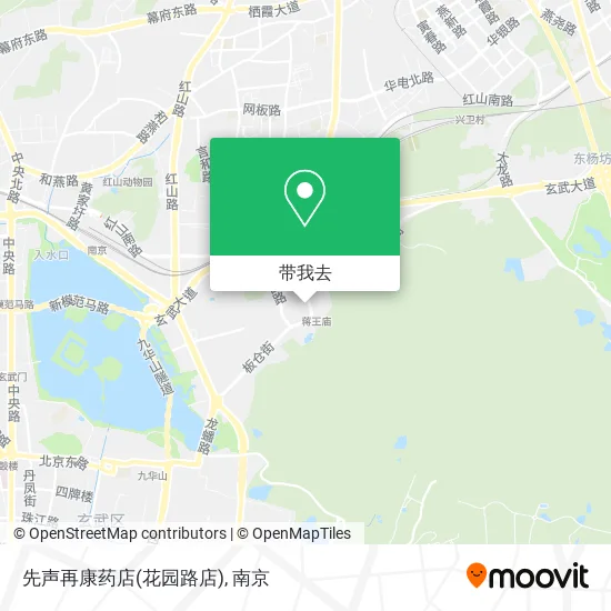 先声再康药店(花园路店)地图