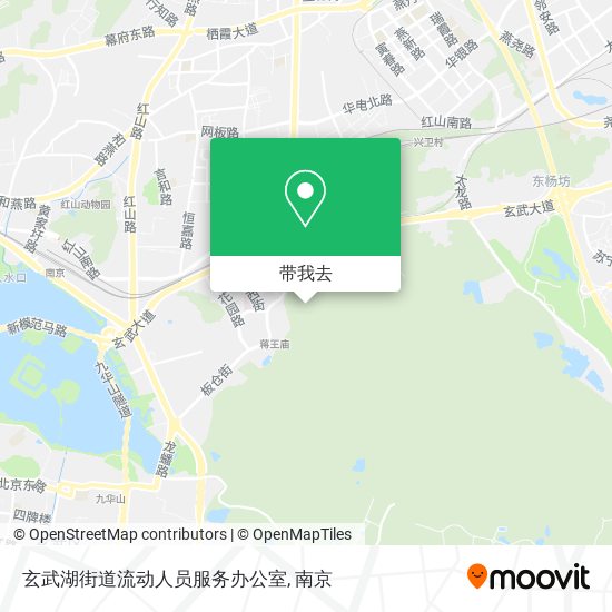 玄武湖街道流动人员服务办公室地图