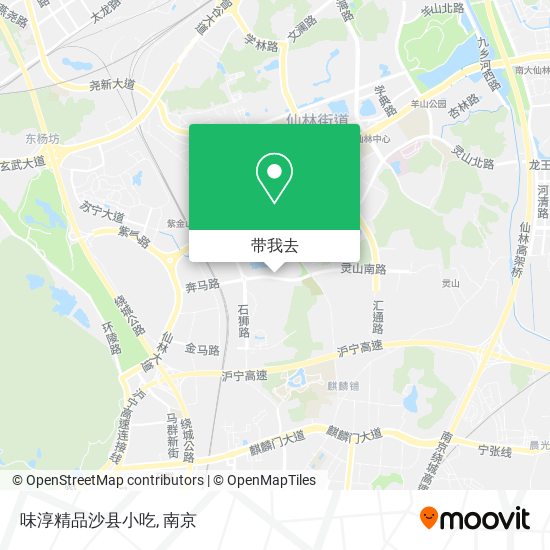 味淳精品沙县小吃地图