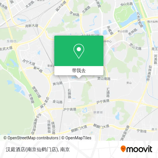 汉庭酒店(南京仙鹤门店)地图